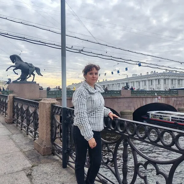 Наталья